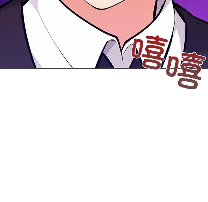 第15话 - 第8.jpg页