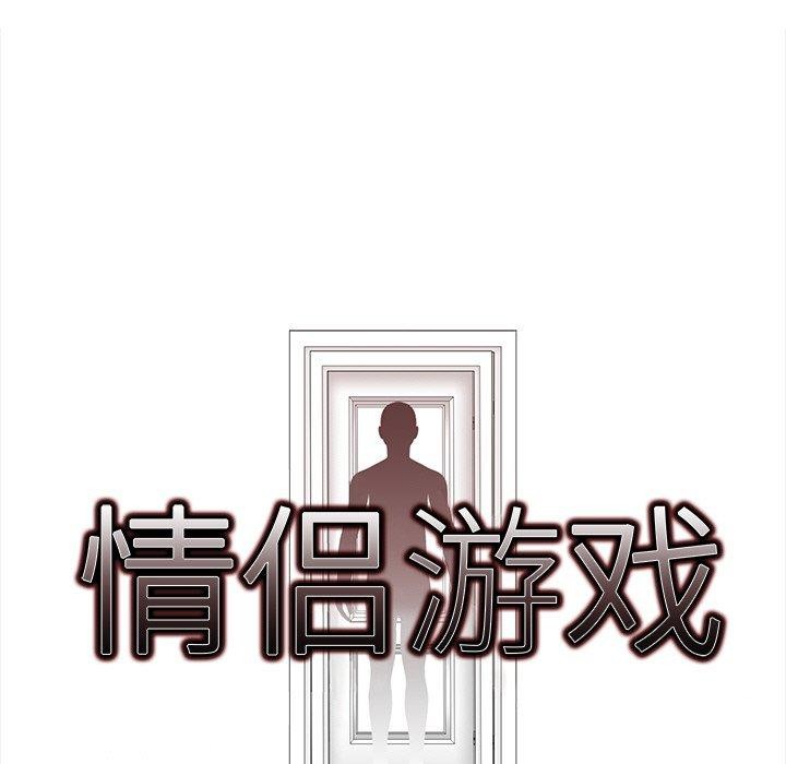 第15话 - 第9.jpg页