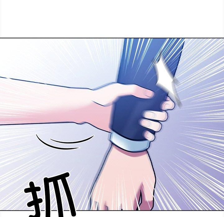 第15话 - 第17.jpg页