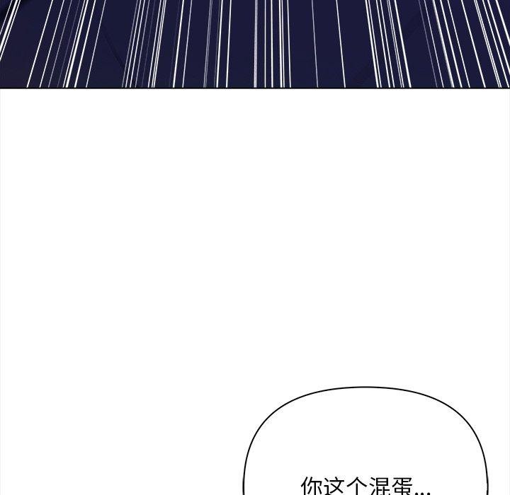 第15话 - 第24.jpg页