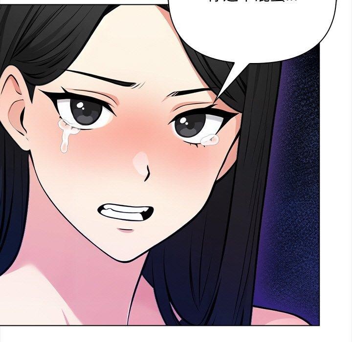 第15话 - 第25.jpg页