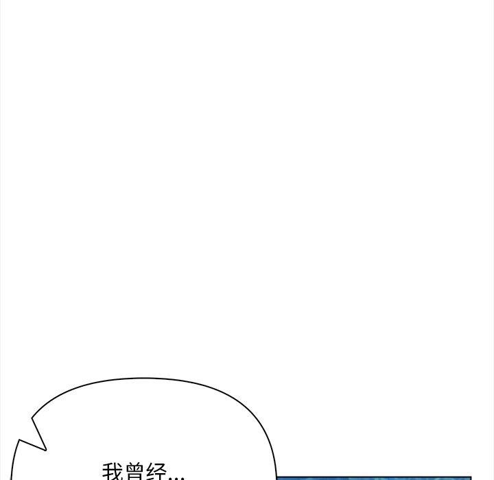 第15话 - 第26.jpg页