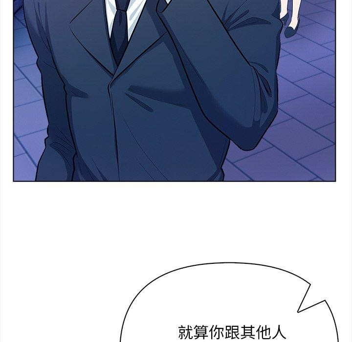 第15话 - 第28.jpg页