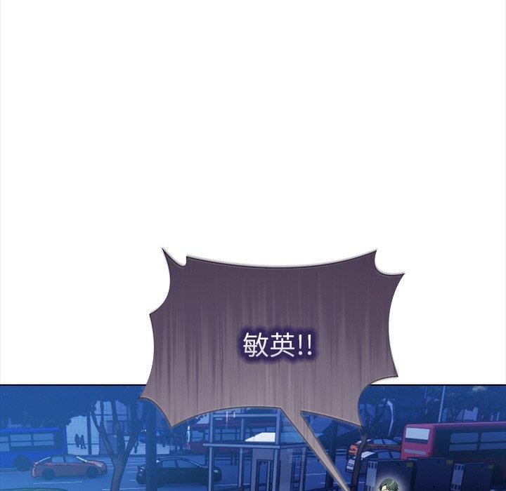 第15话 - 第44.jpg页