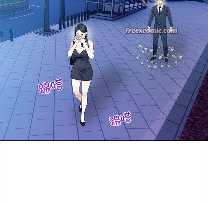 第15话 - 第45.jpg页