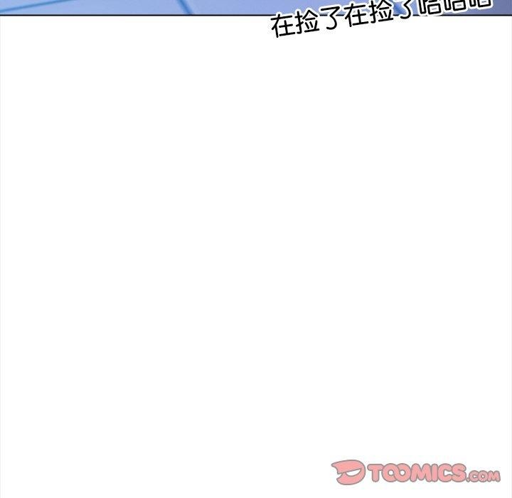 第15话 - 第48.jpg页