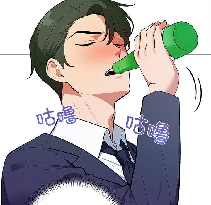 第15话 - 第65.jpg页