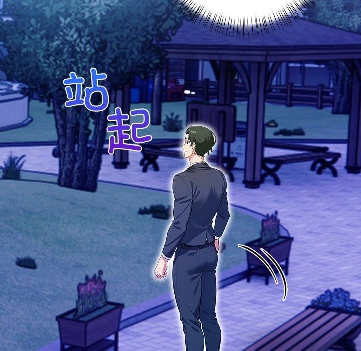 第15话 - 第70.jpg页