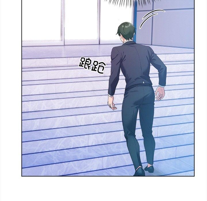 第15话 - 第79.jpg页