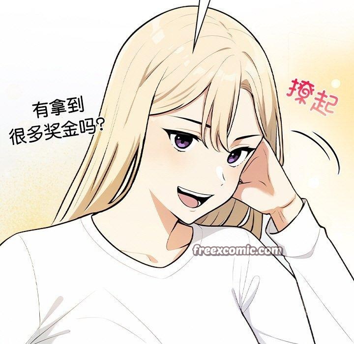第15话 - 第105.jpg页