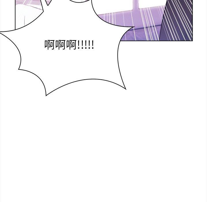 第15话 - 第112.jpg页