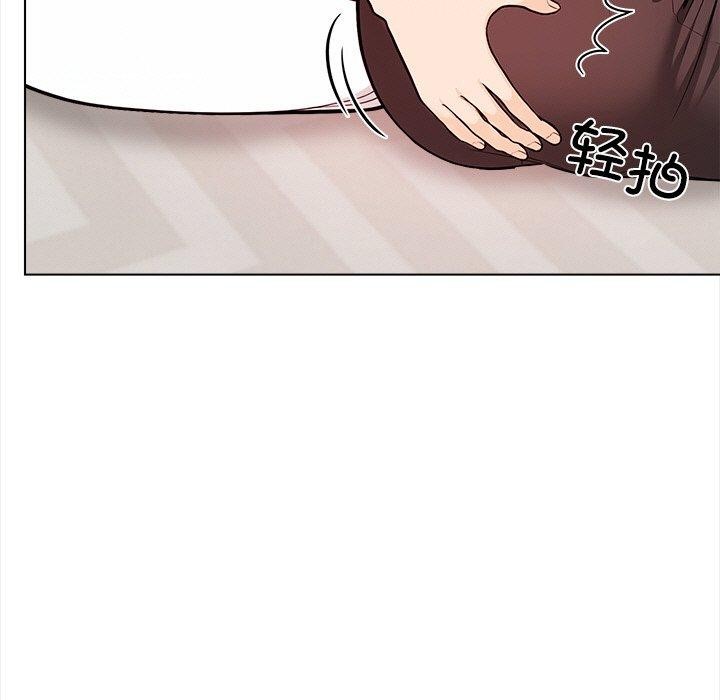 第15话 - 第131.jpg页