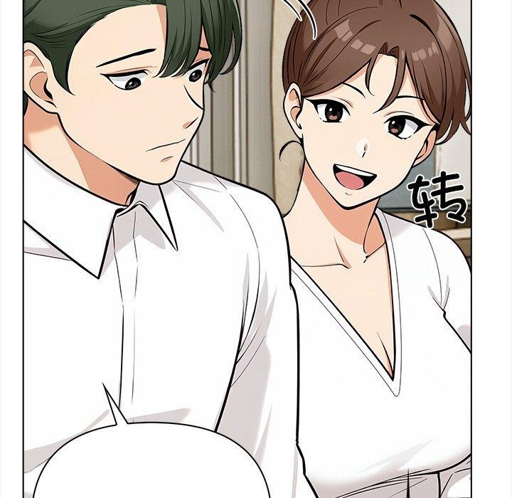 第15话 - 第133.jpg页
