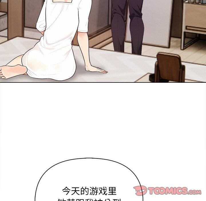 第15话 - 第147.jpg页