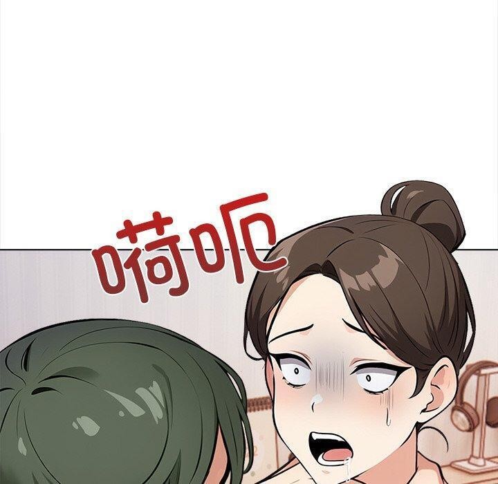 第15话 - 第160.jpg页
