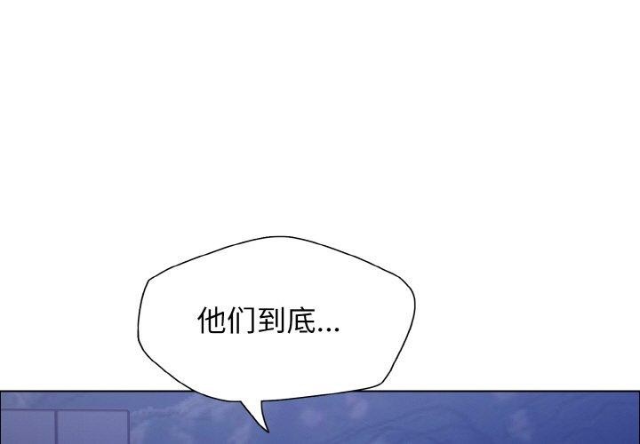 第40话 - 第1.jpg页