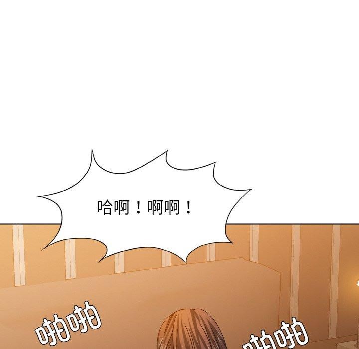 第40话 - 第6.jpg页