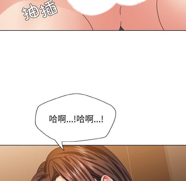 第40话 - 第10.jpg页