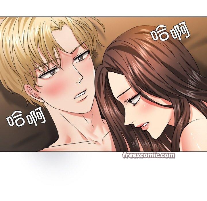 第40话 - 第16.jpg页