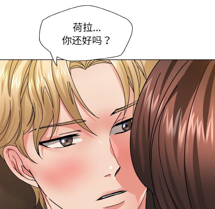 第40话 - 第17.jpg页