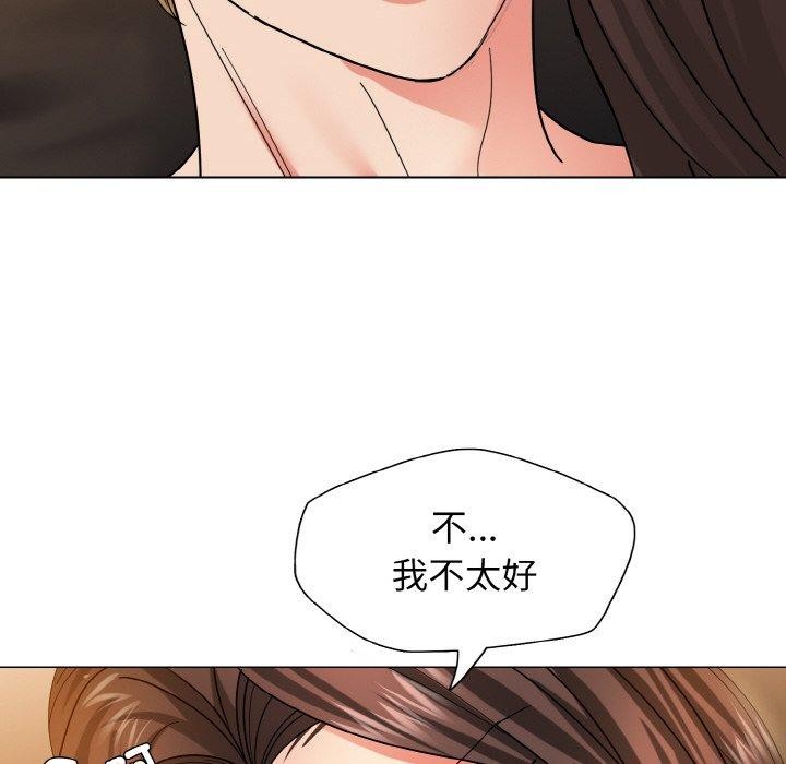 第40话 - 第18.jpg页