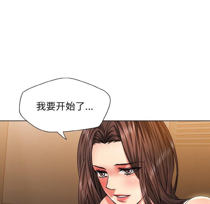 第40话 - 第26.jpg页
