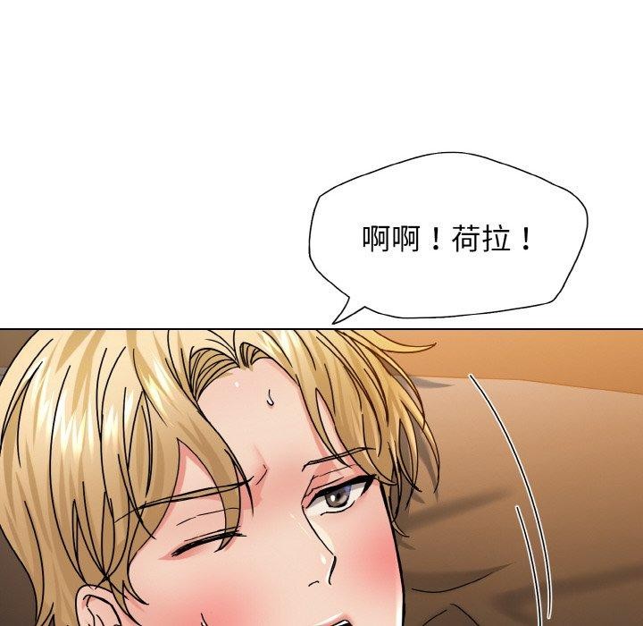 第40话 - 第38.jpg页
