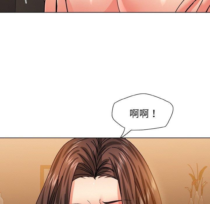 第40话 - 第41.jpg页