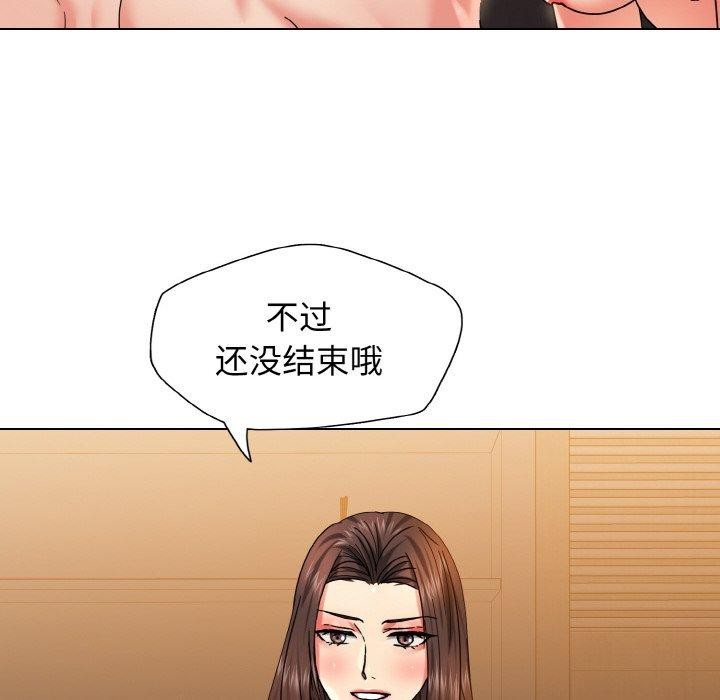 第40话 - 第46.jpg页