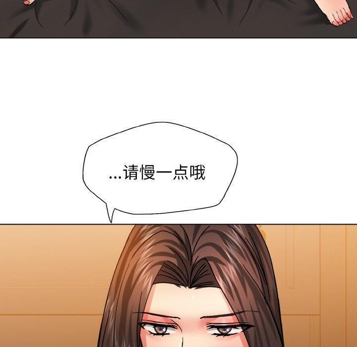 第40话 - 第50.jpg页