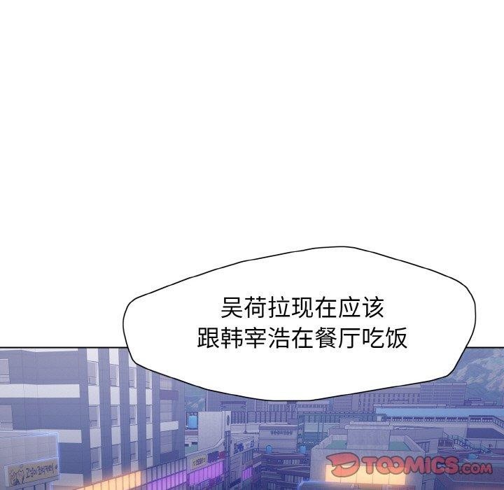 第40话 - 第69.jpg页