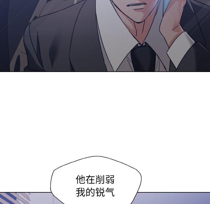 第40话 - 第92.jpg页