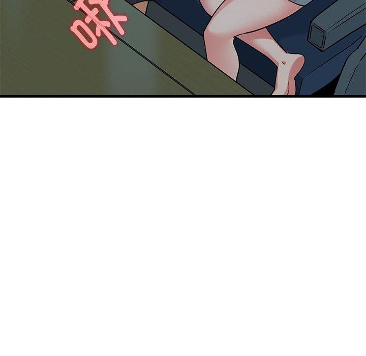 第42话 - 第8.jpg页