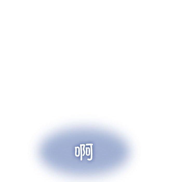 第42话 - 第32.jpg页