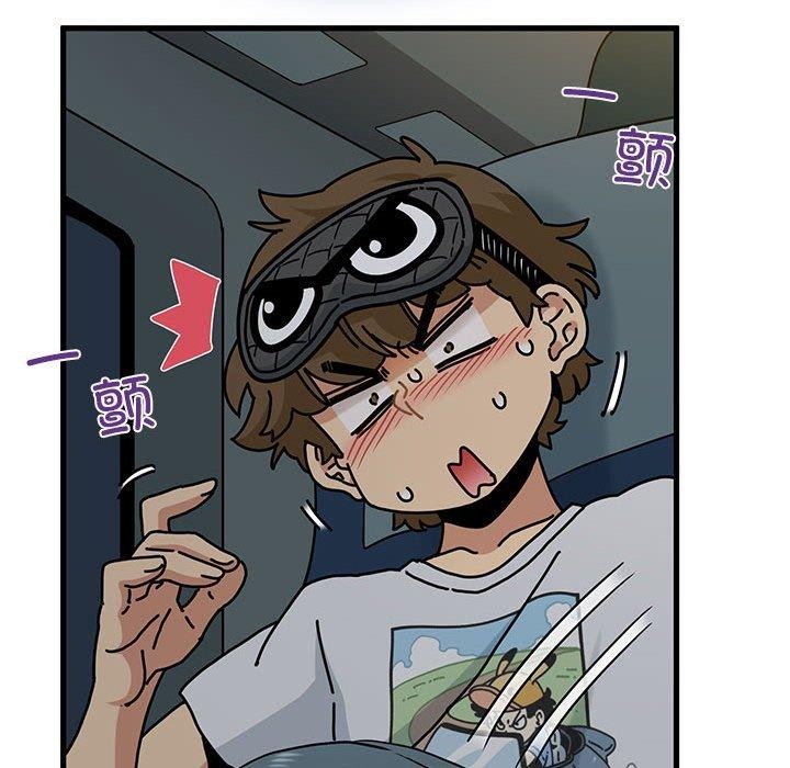 第42话 - 第33.jpg页