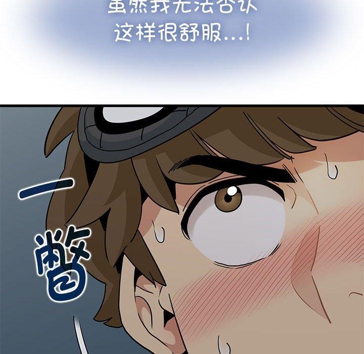 第42话 - 第35.jpg页