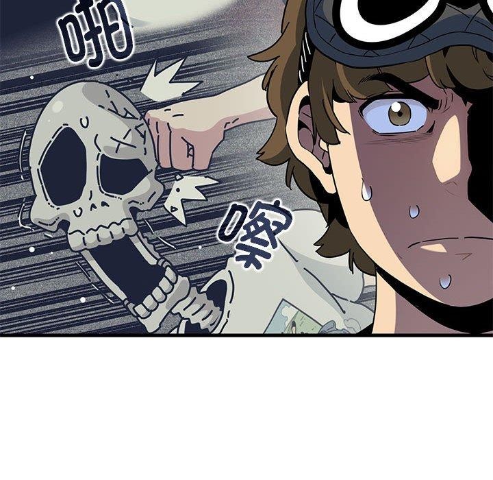 第42话 - 第43.jpg页
