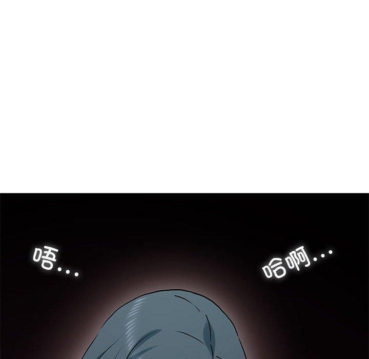 第42话 - 第62.jpg页