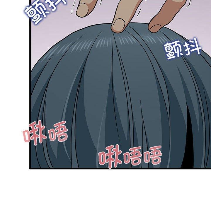 第42话 - 第66.jpg页