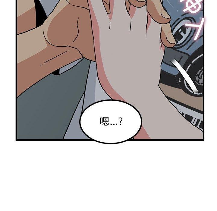 第42话 - 第118.jpg页