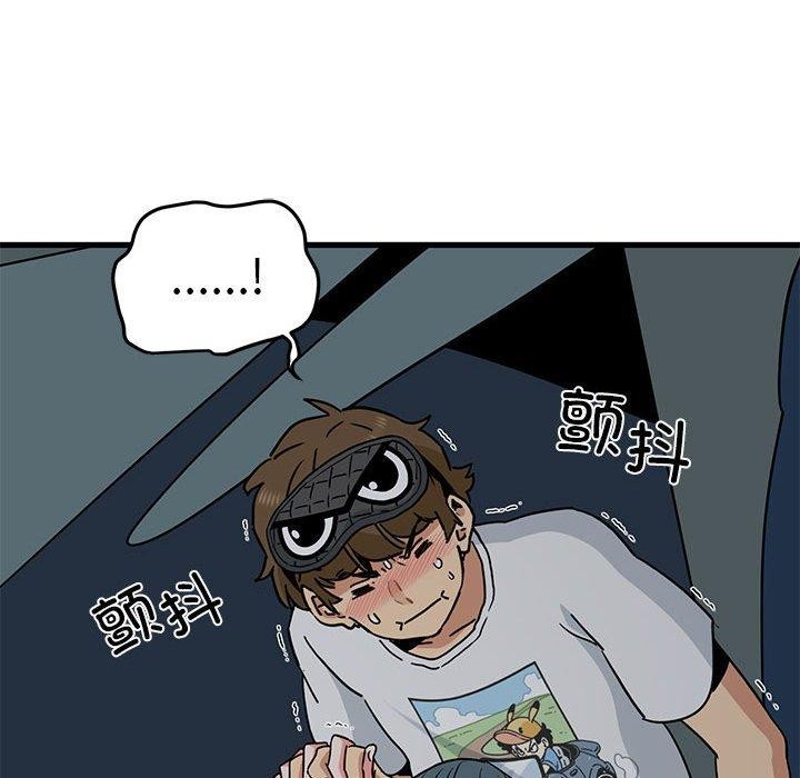 第42话 - 第126.jpg页