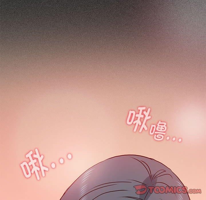 第42话 - 第132.jpg页