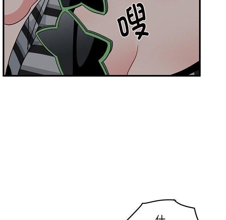 第42话 - 第136.jpg页