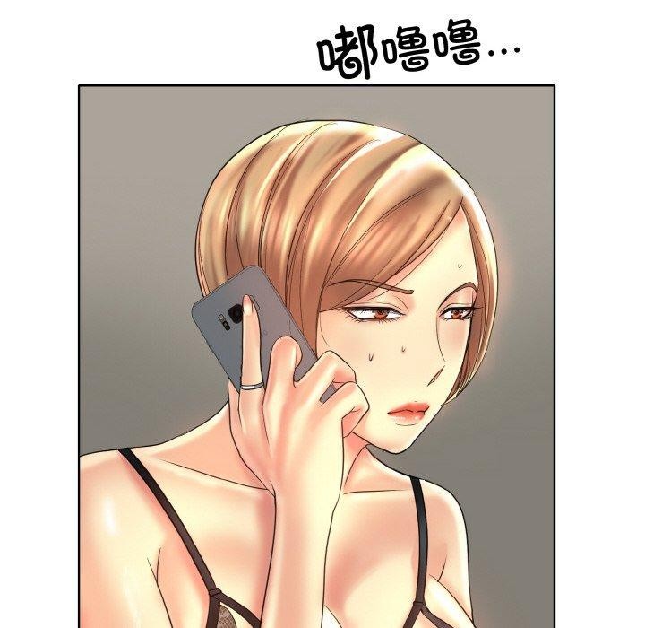 第43话 - 第46.jpg页