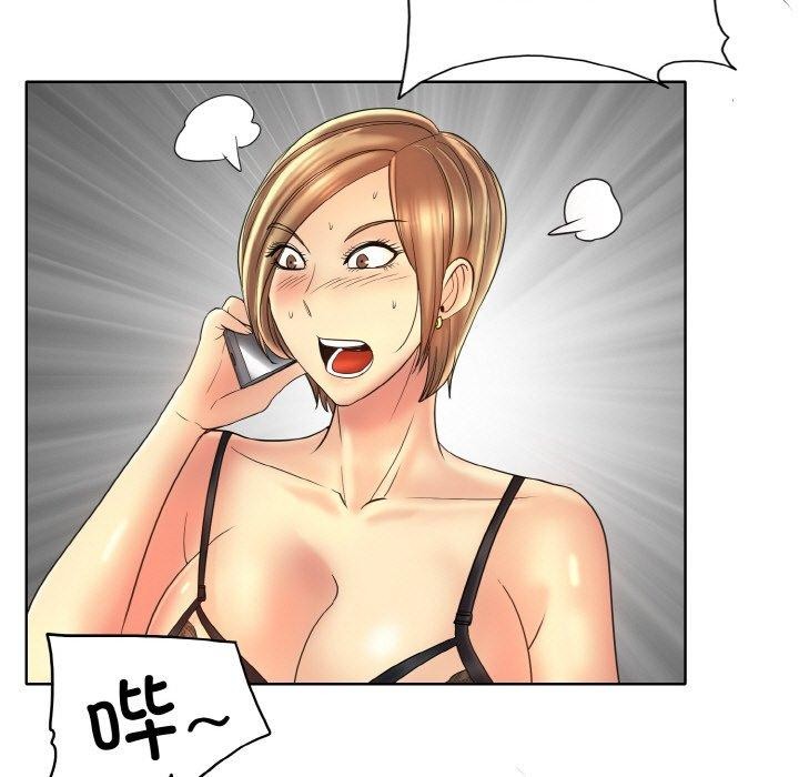第43话 - 第53.jpg页