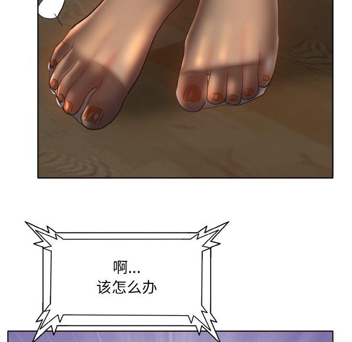 第43话 - 第58.jpg页
