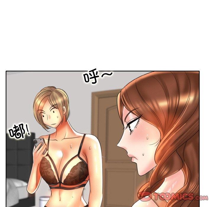 第43话 - 第74.jpg页