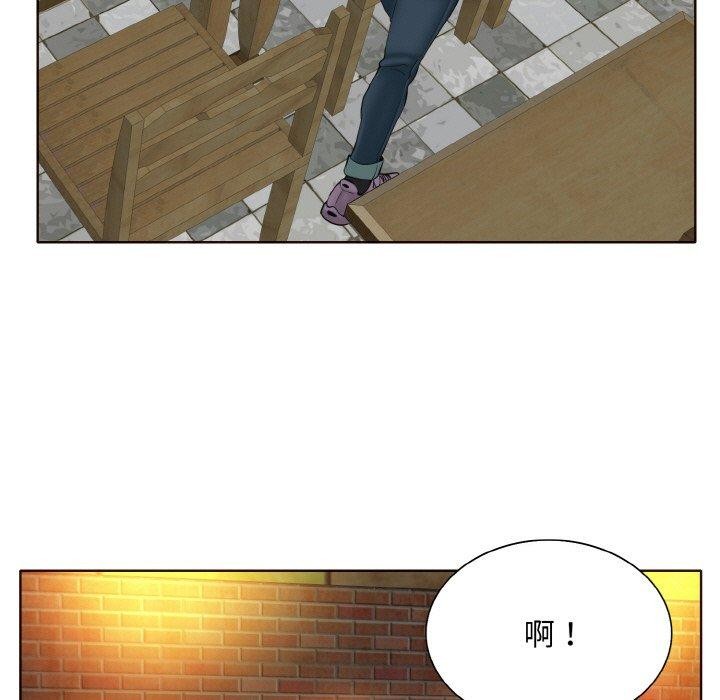第43话 - 第107.jpg页