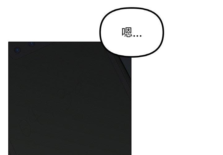 第47话 - 第2.jpg页