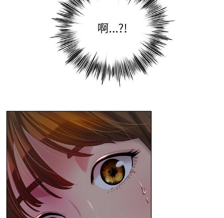第47话 - 第7.jpg页